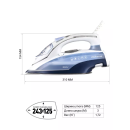 POLARIS Утюг PIR 3074 SG AA бело-голубой