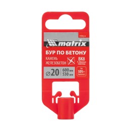 Matrix Бур по бетону, 20 x 600 мм, SDS PLUS c крестовой пластиной 70924