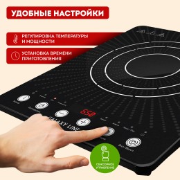 GALAXY LINE Плитка индукционная GL3066