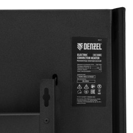 Denzel Конвектор электрический XCE-1000 B, 230 В, 1000 Вт 98127