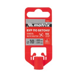 Matrix Бур по бетону, 10 x 400 мм, SDS PLUS c крестовой пластиной 70907