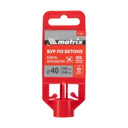 Matrix Бур по бетону, 40 х 1500 мм, SDS MAX c крестовой пластиной 71364