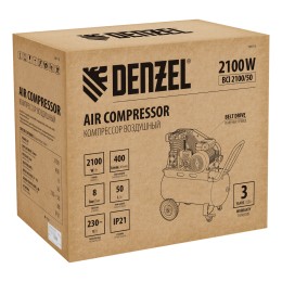 Denzel Компрессор воздушный рем. привод BCI 2100/50, 2,1 кВт, 50 литров, 400 л/мин 58115