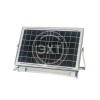 Солнечная панель 80W + светильник SOL-80