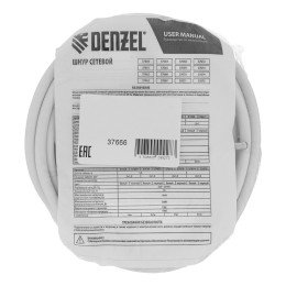 Denzel Шнур сетевой Energy Series, ПВС, 3 м, 3 x 1 мм 37666