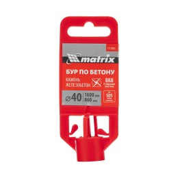 Matrix Бур по бетону, 40 х 1000 мм, SDS MAX c крестовой пластиной 71302