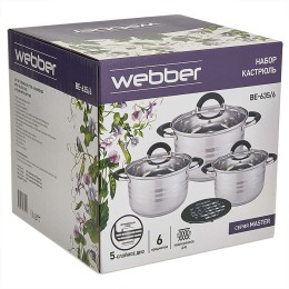 WEBBER Набор посуды 6 пр (1,9 л, 2,8 л, 3,8 л) BE-635/6