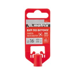 Matrix Бур по бетону, 16 x 400 мм, SDS PLUS c крестовой пластиной 70911
