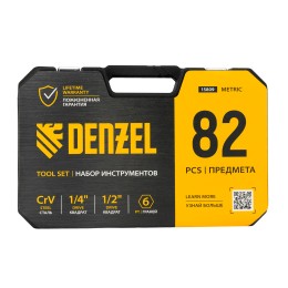 Denzel Набор инструментов, 1/2", 1/4", CrV, S2, пластиковый кейс, 82 предмета 15809