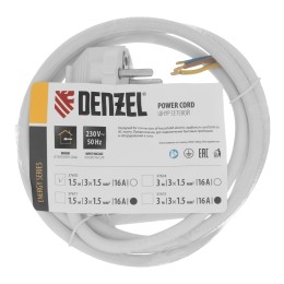 Denzel Шнур сетевой Energy Series, ПВС, 1,5 м, 3 x 1,5 мм 37670