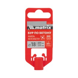 Matrix Бур по бетону, 18 x 600 мм, SDS PLUS c крестовой пластиной 70923