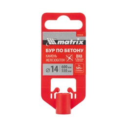 Matrix Бур по бетону, 14 x 600 мм, SDS PLUS c крестовой пластиной 70920