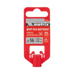 Matrix Бур по бетону, 16 x 210 мм, SDS PLUS c крестовой пластиной 70906