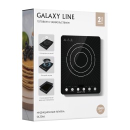GALAXY LINE Плитка индукционная GL3066