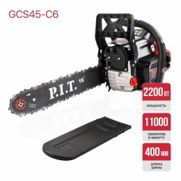 P.I.T. Пила цепная бензиновая GCS45-C6