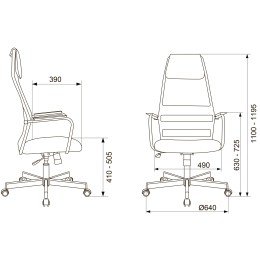 Бюрократ Кресло KB-5M черный TW-01 3C11