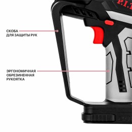 P.I.T. Аккумуляторная цепная пила PKE20H-150A SOLO (без АКБ и ЗУ)