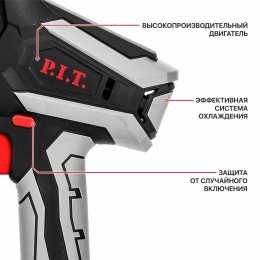 P.I.T. Аккумуляторная цепная пила PKE20H-150A SOLO (без АКБ и ЗУ)