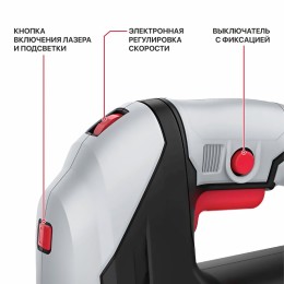 P.I.T. Лобзик электрический PST90-C2