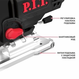 P.I.T. Лобзик электрический PST90-C2