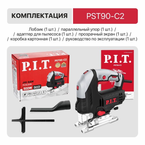 Лобзик электрический P.I.T. PST90-C2