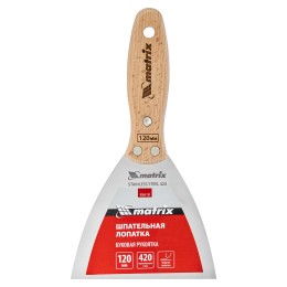 Matrix Шпательная лопатка 120 мм 85618