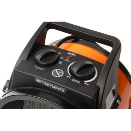 MAXPILER Электрический нагреватель MEH-3002