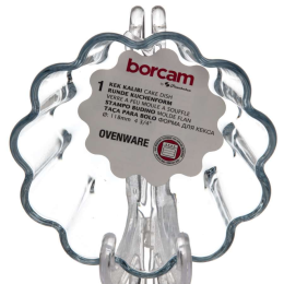 PASABAHCE Форма для СВЧ Borcam круглая 11,5*11,5*5 см 59654