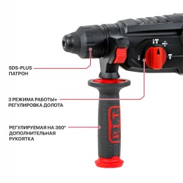 P.I.T. Перфоратор SDS-Plus электрич. PBH28-C5