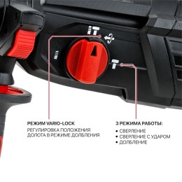 P.I.T. Перфоратор SDS-Plus электрич. PBH28-C5