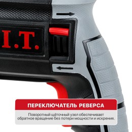 P.I.T. Перфоратор SDS-Plus электрич. PBH28-C5