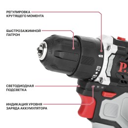 P.I.T. Дрель бесщеточная аккумуляторная PBM12K-10B/2