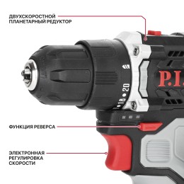 P.I.T. Дрель бесщеточная аккумуляторная PBM12K-10B/2