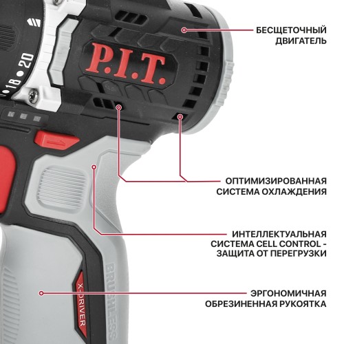 Дрель бесщеточная аккумуляторная P.I.T. PBM12K-10B/2