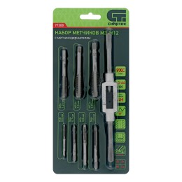 Сибртех Набор метчиков М3-М12, 8 предметов 77308
