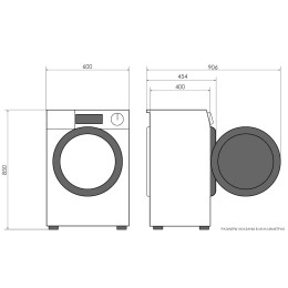 CANDY Стирально-сушильная машина SMART PRO CSOW4 1364T/2-07