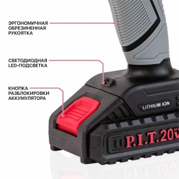 P.I.T. Дрель аккумуляторная PSR18-D3 Promo