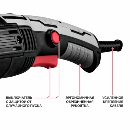 P.I.T. Шлифмашина угловая PWS125-C7