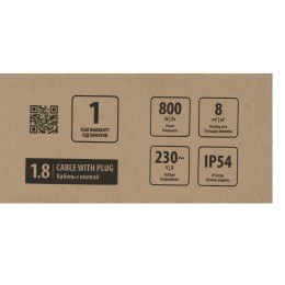 MATRIX Инфракрасный обогреватель IH- 800, 230В, 800 Вт 98701 