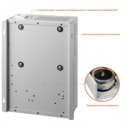 Зубр Стабилизатор напряжения АСН 10000 серый