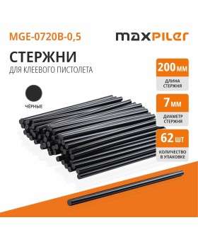 MAXPILER Клеевые стержни MGE-0720B-0,5