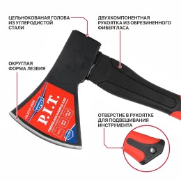 P.I.T. Топор с фибергласовой рукояткой (HAXF01-0600)