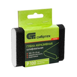Сибртех Губка для шлифования, 100 х 70 х 25 мм, овал, Средняя жесткость, P 100 757387