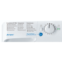 INDESIT Стиральная машина BWSB51051S