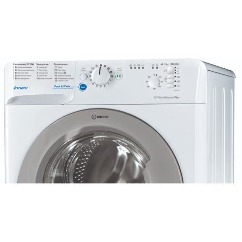 Стиральная машина Indesit BWSB51051S