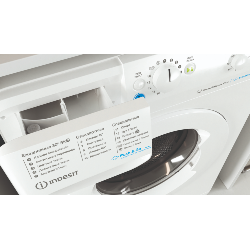 Стиральная машина Indesit BWSB61051WWV