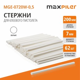 MAXPILER Клеевые стержни MGE-0720W-0,5