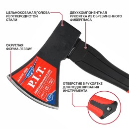 P.I.T. Топор с фибергласовой рукояткой HAXF01-0800