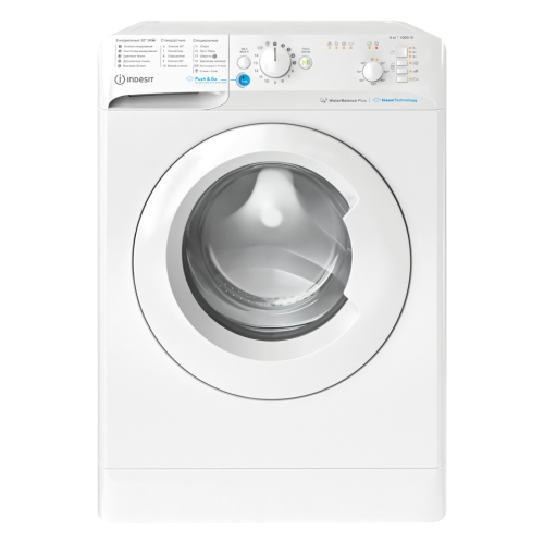 Стиральная машина Indesit BWSB61051WWV