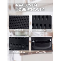 Kamille Терка кухонная четырехгранная Ofenbach NB 100102